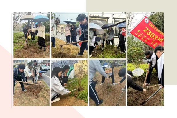 岳陽市江南通信職業(yè)技術(shù)學(xué)校有限公司,岳陽江南學(xué)校,岳陽江南通信學(xué)校,岳陽職業(yè)學(xué)校 岳陽市江南通信職業(yè)技術(shù)學(xué)校有限公司,岳陽江南學(xué)校,岳陽江南通信學(xué)校,岳陽職業(yè)學(xué)校