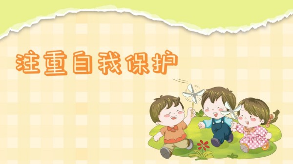 岳陽(yáng)市江南通信職業(yè)技術(shù)學(xué)校有限公司,岳陽(yáng)江南學(xué)校,岳陽(yáng)江南通信學(xué)校,岳陽(yáng)職業(yè)學(xué)校 岳陽(yáng)市江南通信職業(yè)技術(shù)學(xué)校有限公司,岳陽(yáng)江南學(xué)校,岳陽(yáng)江南通信學(xué)校,岳陽(yáng)職業(yè)學(xué)校