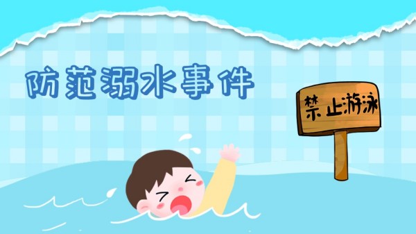 岳陽(yáng)市江南通信職業(yè)技術(shù)學(xué)校有限公司,岳陽(yáng)江南學(xué)校,岳陽(yáng)江南通信學(xué)校,岳陽(yáng)職業(yè)學(xué)校 岳陽(yáng)市江南通信職業(yè)技術(shù)學(xué)校有限公司,岳陽(yáng)江南學(xué)校,岳陽(yáng)江南通信學(xué)校,岳陽(yáng)職業(yè)學(xué)校