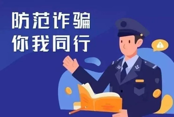 岳陽(yáng)市江南通信職業(yè)技術(shù)學(xué)校有限公司,岳陽(yáng)江南學(xué)校,岳陽(yáng)江南通信學(xué)校,岳陽(yáng)職業(yè)學(xué)校 岳陽(yáng)市江南通信職業(yè)技術(shù)學(xué)校有限公司,岳陽(yáng)江南學(xué)校,岳陽(yáng)江南通信學(xué)校,岳陽(yáng)職業(yè)學(xué)校