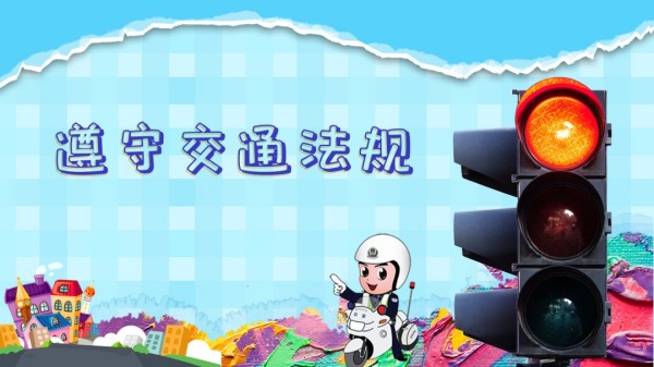 岳陽(yáng)市江南通信職業(yè)技術(shù)學(xué)校有限公司,岳陽(yáng)江南學(xué)校,岳陽(yáng)江南通信學(xué)校,岳陽(yáng)職業(yè)學(xué)校 岳陽(yáng)市江南通信職業(yè)技術(shù)學(xué)校有限公司,岳陽(yáng)江南學(xué)校,岳陽(yáng)江南通信學(xué)校,岳陽(yáng)職業(yè)學(xué)校