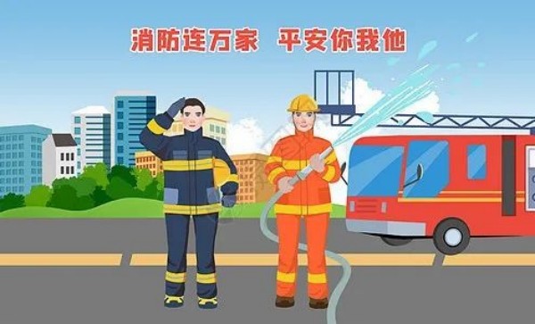 岳陽(yáng)市江南通信職業(yè)技術(shù)學(xué)校有限公司,岳陽(yáng)江南學(xué)校,岳陽(yáng)江南通信學(xué)校,岳陽(yáng)職業(yè)學(xué)校 岳陽(yáng)市江南通信職業(yè)技術(shù)學(xué)校有限公司,岳陽(yáng)江南學(xué)校,岳陽(yáng)江南通信學(xué)校,岳陽(yáng)職業(yè)學(xué)校