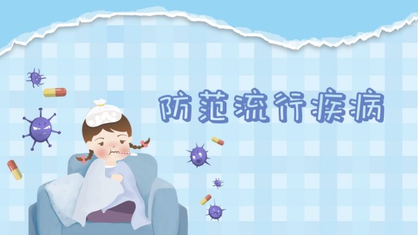岳陽(yáng)市江南通信職業(yè)技術(shù)學(xué)校有限公司,岳陽(yáng)江南學(xué)校,岳陽(yáng)江南通信學(xué)校,岳陽(yáng)職業(yè)學(xué)校 岳陽(yáng)市江南通信職業(yè)技術(shù)學(xué)校有限公司,岳陽(yáng)江南學(xué)校,岳陽(yáng)江南通信學(xué)校,岳陽(yáng)職業(yè)學(xué)校